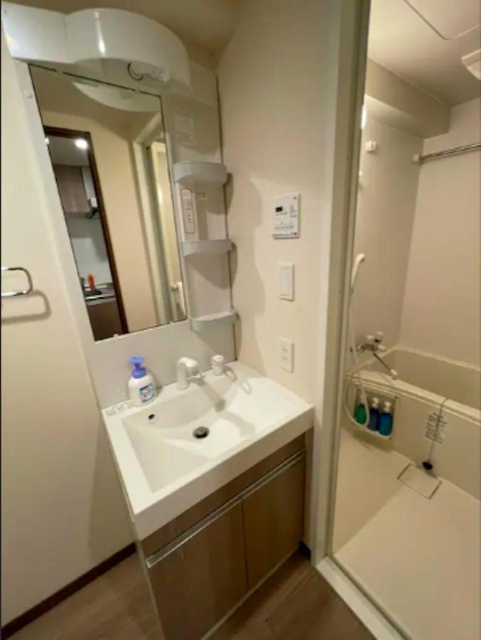 No3 Mansion#jr Yamanote Line Otsuka 5min#minimalist House#freewifi&max2-3 * Tóquio