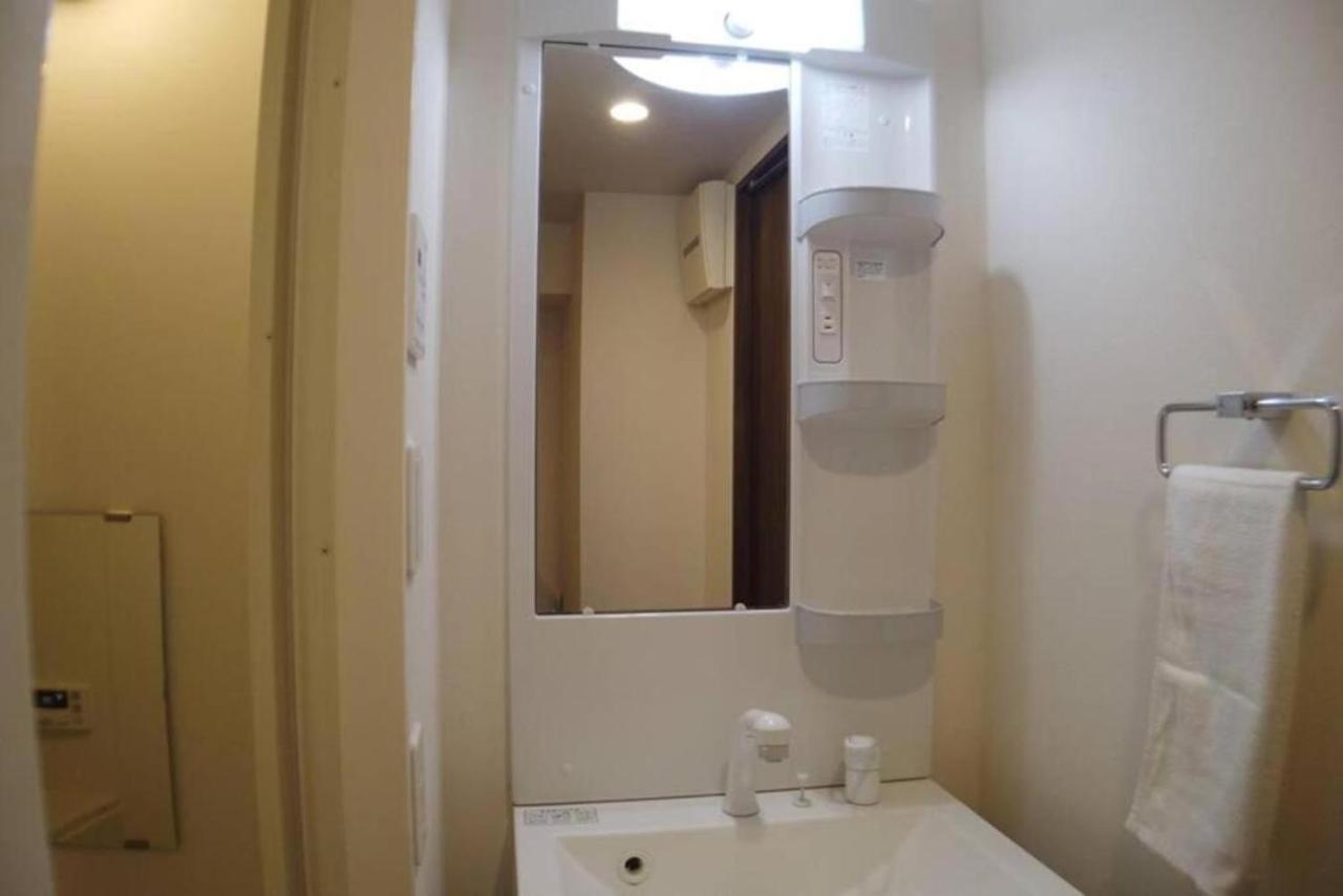 Apartamento No3 Mansion#jr Yamanote Line Otsuka 5min#minimalist House#freewifi&max2-3 *