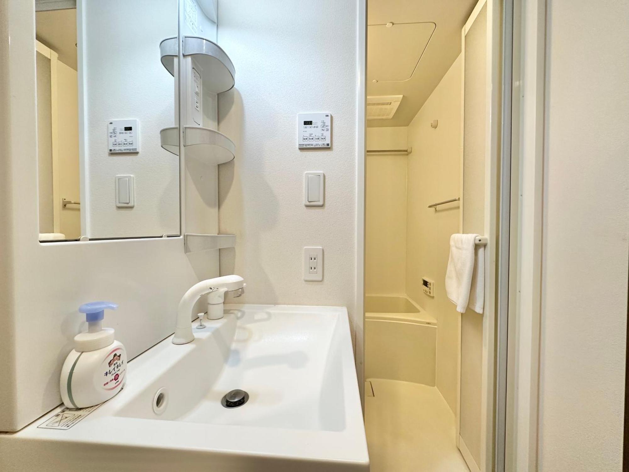 No3 Mansion#jr Yamanote Line Otsuka 5min#minimalist House#freewifi&max2-3 Apartamento