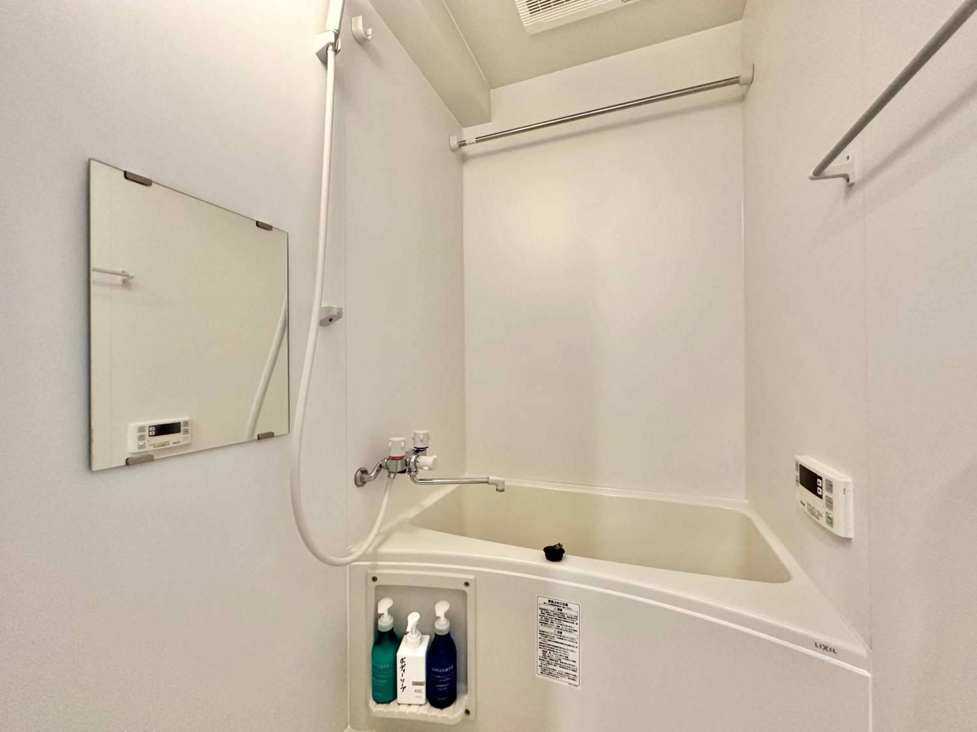 No3 Mansion#jr Yamanote Line Otsuka 5min#minimalist House#freewifi&max2-3 Apartamento Tóquio