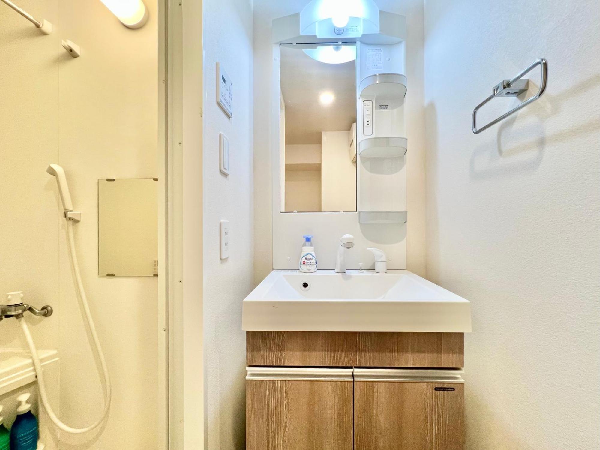 No3 Mansion#jr Yamanote Line Otsuka 5min#minimalist House#freewifi&max2-3 Apartment