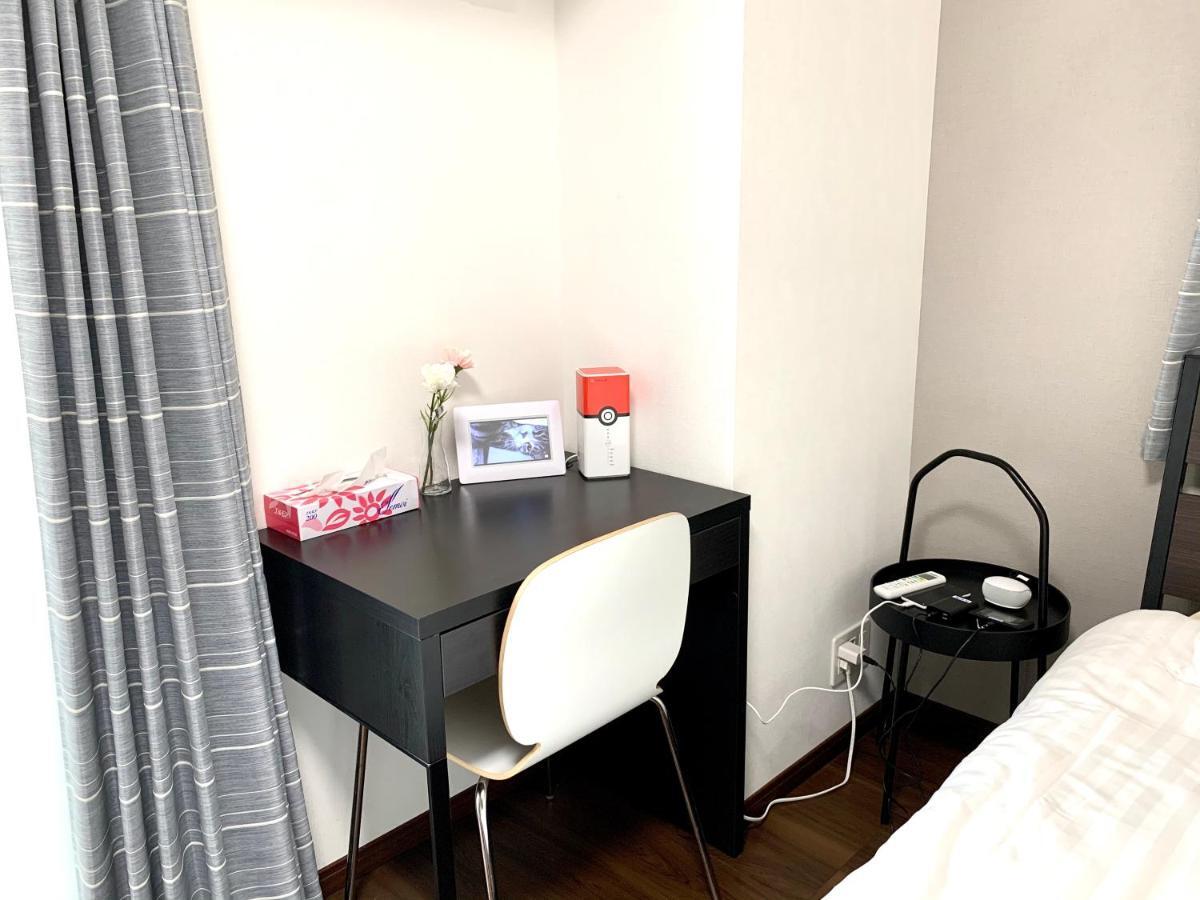 Apartamento No3 Mansion#jr Yamanote Line Otsuka 5min#minimalist House#freewifi&max2-3 *